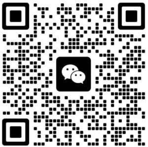 Stream Prime WeChat